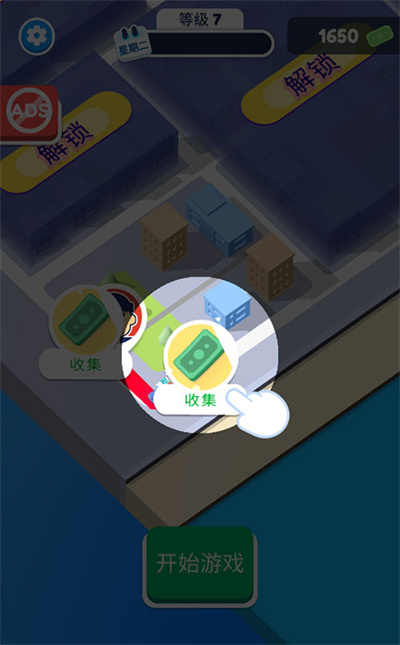 ��ͨ����3d��Ϸ