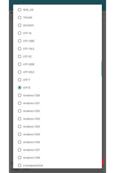 920�༭����׿������