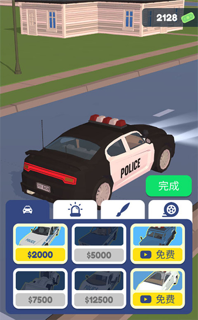 ��ͨ����3d��Ϸ