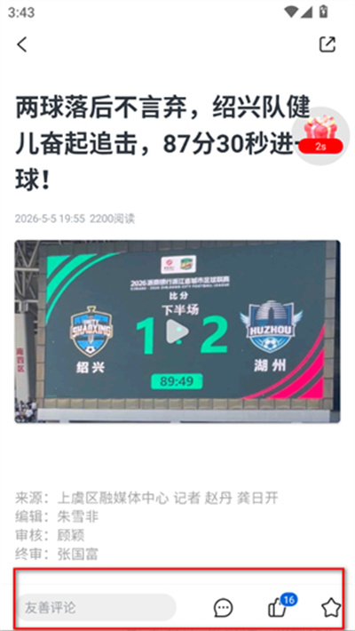 �ٹ�����