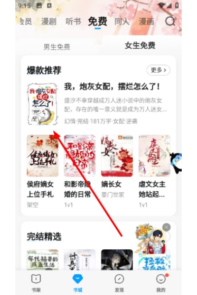 QQ���