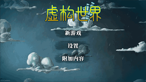 �鹹����