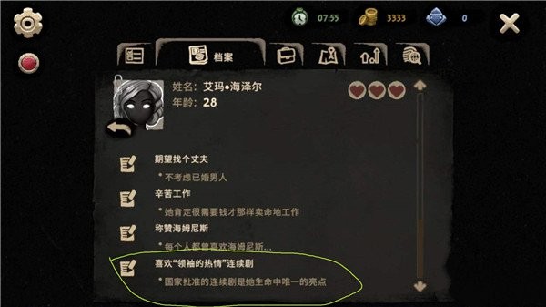 �Թ���2