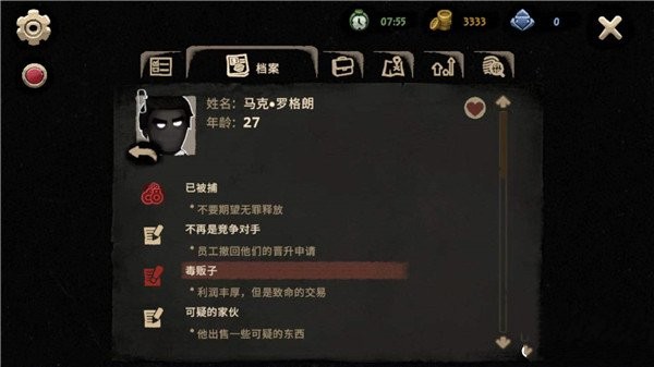�Թ���2