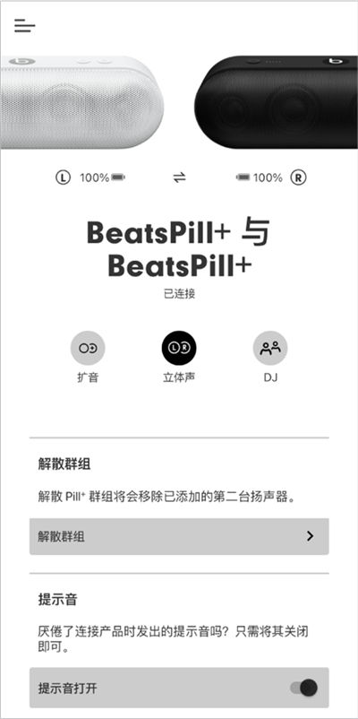 beats����