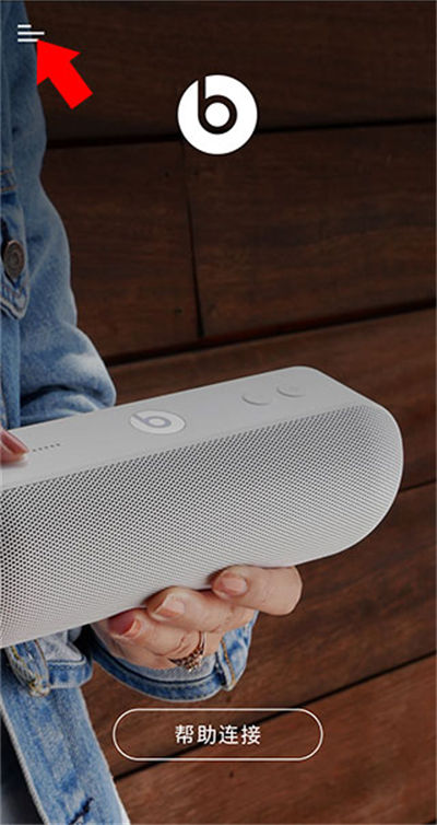 beats����