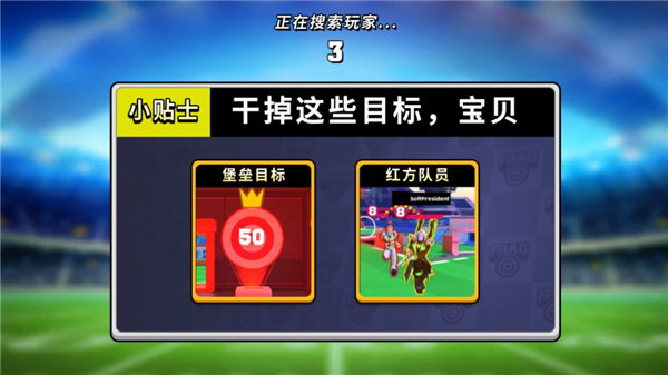 ��߱��ȷ�5v5����