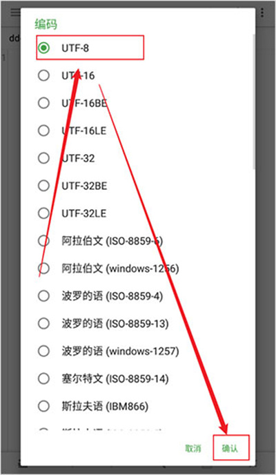 quickedit最新版本 quickedit最新版本