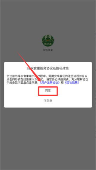 ��ũʳ��app