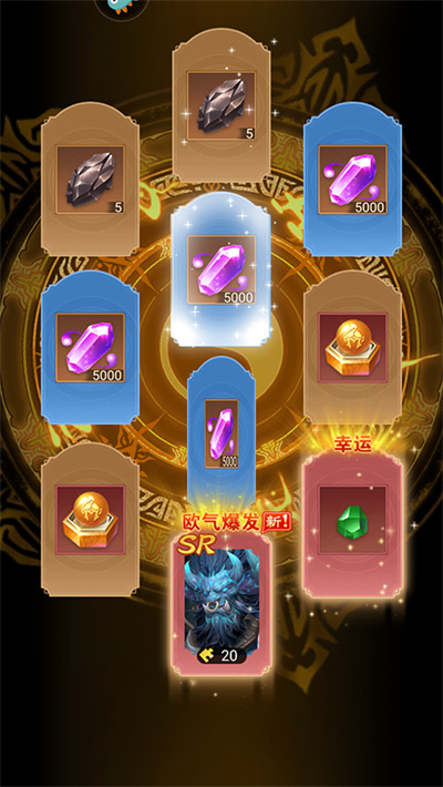 �������鴫2026���°�
