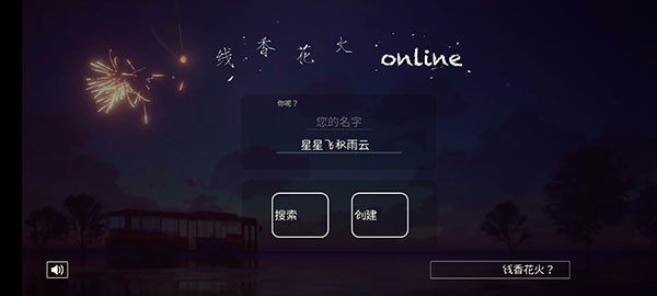 ���㻨�����İ�