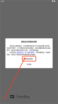 FansBay