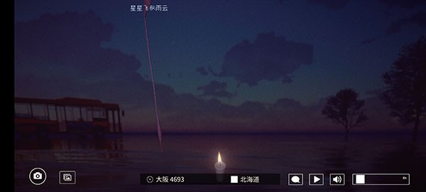 ���㻨�����İ�