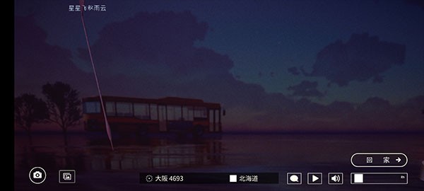 ���㻨�����İ�