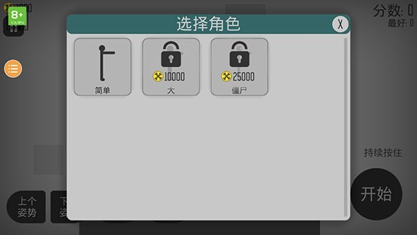 Ū�������