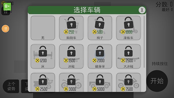 Ū�������