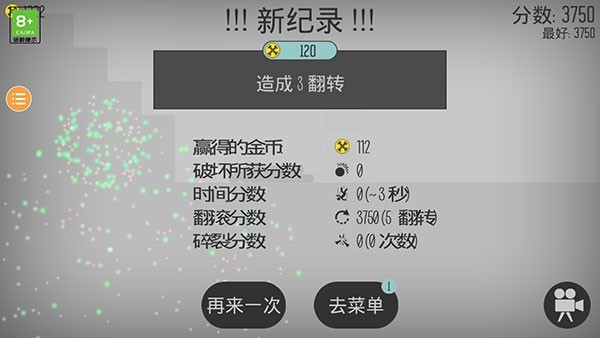 Ū�������
