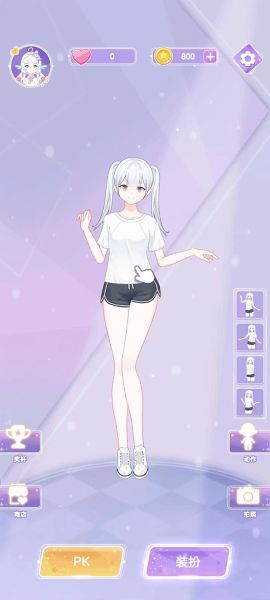 ��Ůʱ�д������