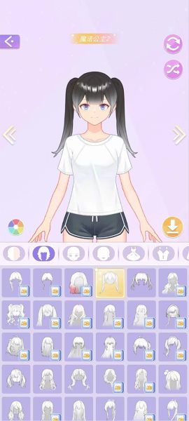 ��Ůʱ�д������
