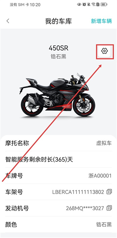 ����Ħ��app��׿��