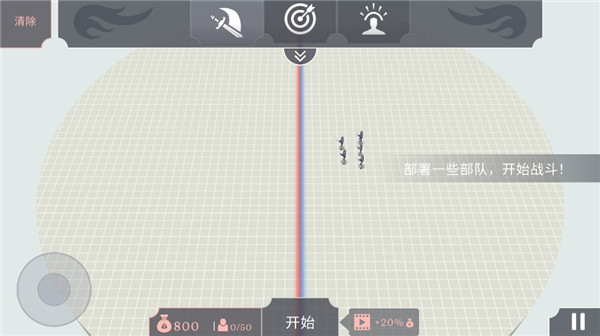 ����ս��ð��