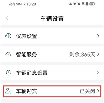 ����Ħ��app��׿��