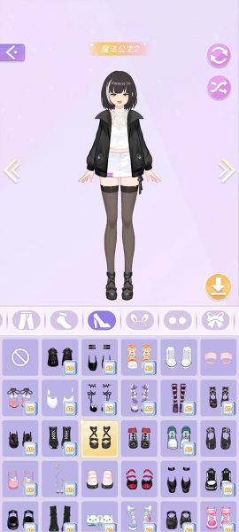 ��Ůʱ�д������