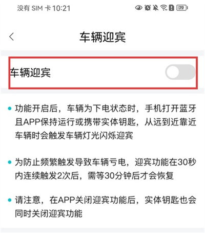 ����Ħ��app��׿��