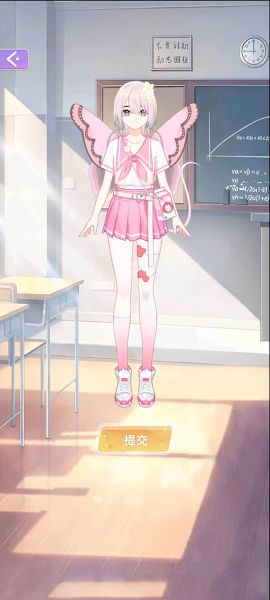 ��Ůʱ�д������