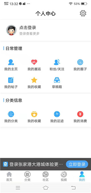 �żҸ۴�۳���