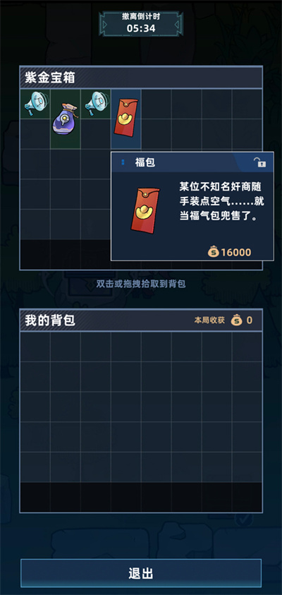 ����Ͽ���Ѵ�