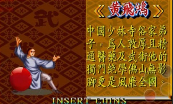 ���޻�ս�ֻ���