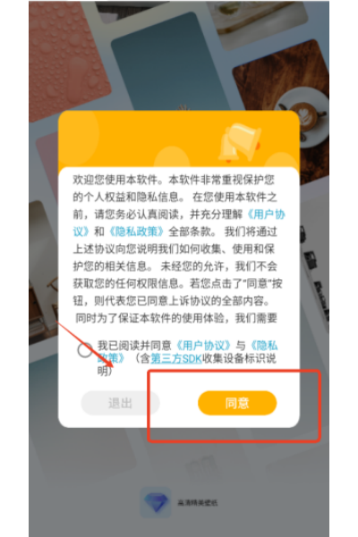 ������ֽapp