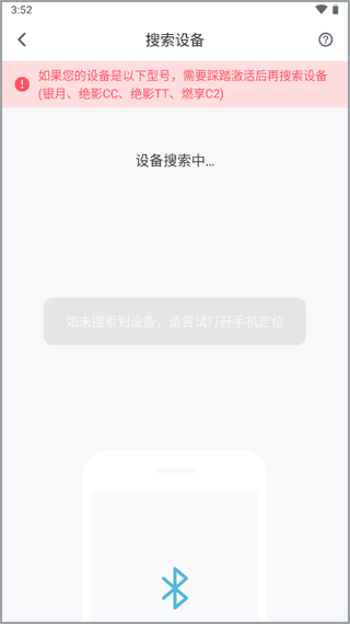 ����˳�ȼ֬