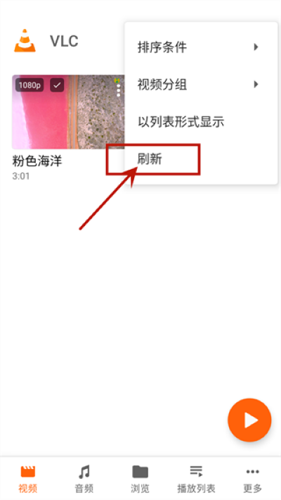 ��׿ý�岥����