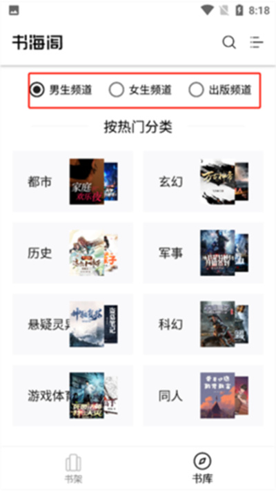 �麣��