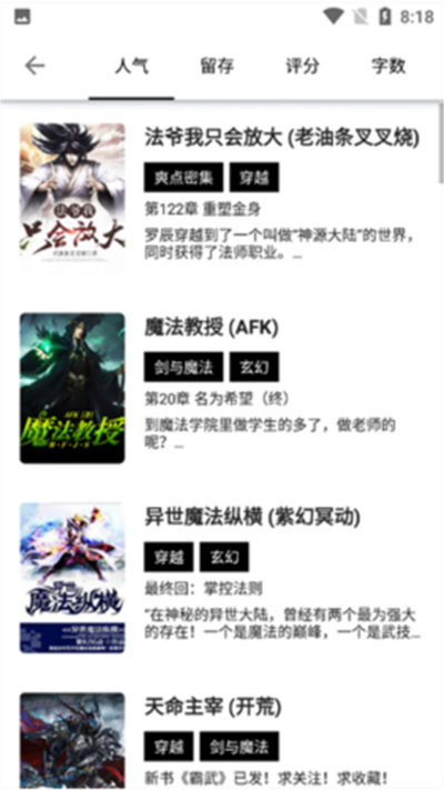 �麣��