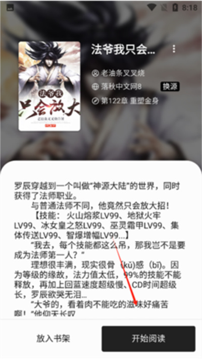 �麣��