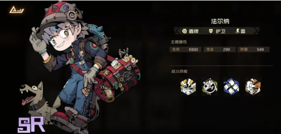叠入深渊手游 叠入深渊手游