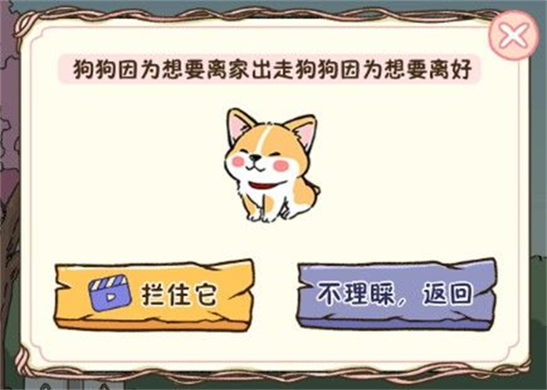 ��ӣС��1