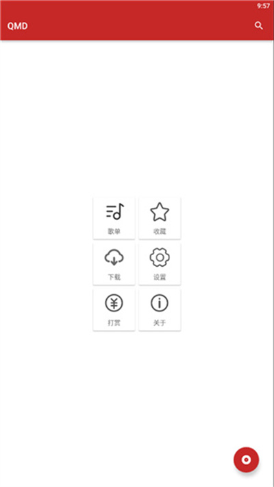 qmd�ٷ���2026