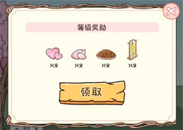 ��ӣС��1