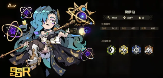 叠入深渊手游 叠入深渊手游