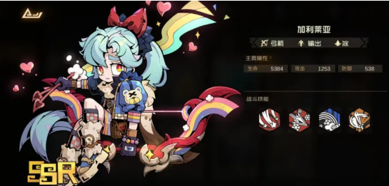 叠入深渊手游 叠入深渊手游