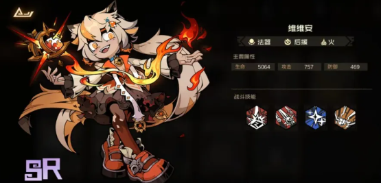 叠入深渊手游 叠入深渊手游