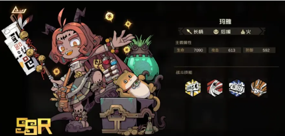 叠入深渊手游 叠入深渊手游