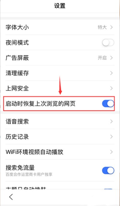 ����app