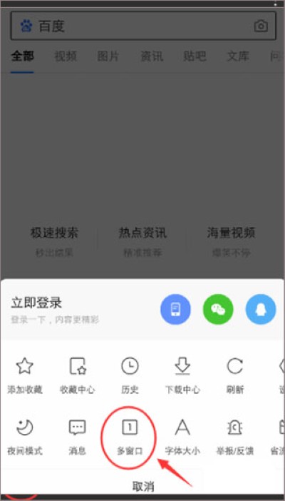 ����app