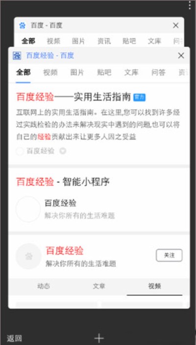 ����app