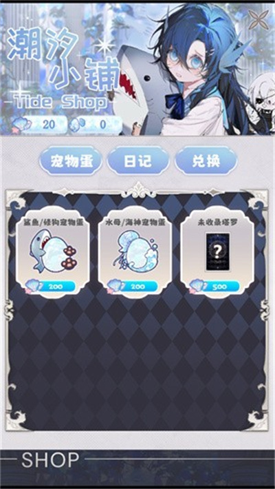 ����֮ϫ